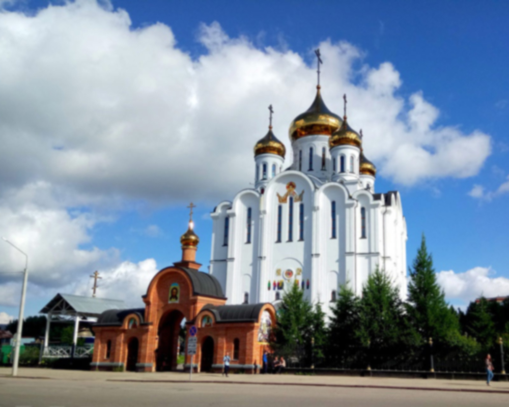 Сыктывкар