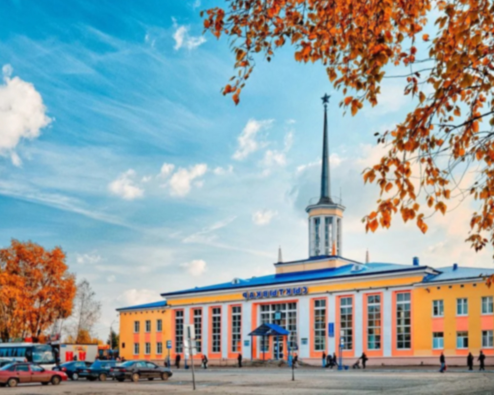 Сыктывкар
